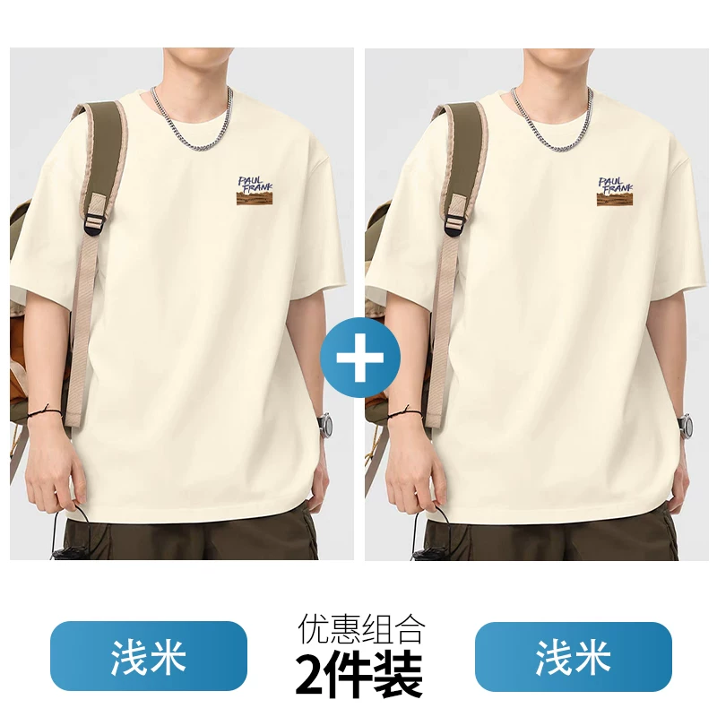 Поль Фрек/ Летняя хлопковая футболка с короткими рукавами, oversize