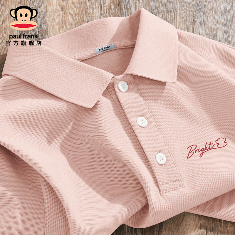 Paul Frank/Big Mouth Monkey Pink Polo Shirt Short-Sleeved Men's and Women's Couple Style Summer Quick-Drying Lapel T-Shirt X Paul Frank/Big Mouth Monkey Pink Polo Shirt Short-Sleeved Men's and Women's Couple Style Summer Quick-Drying Lapel T-Shirt X