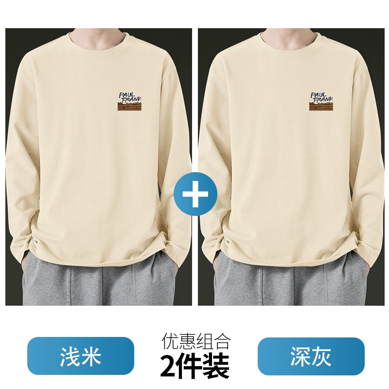 Поль Фрек/ Летняя хлопковая футболка с короткими рукавами, oversize