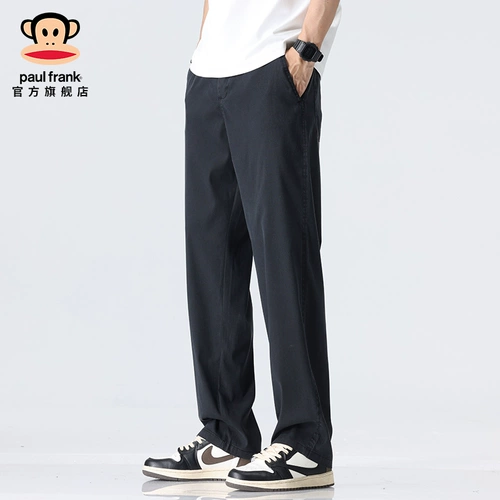 Paulfrank/Big Roth Monke