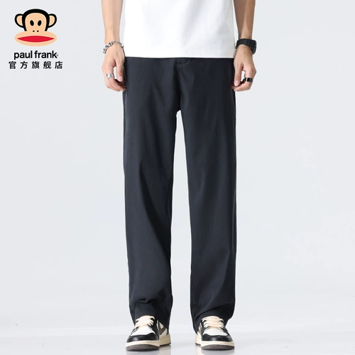 Paulfrank/Big Roth Monke