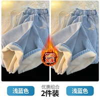 Синий флисовый комплект