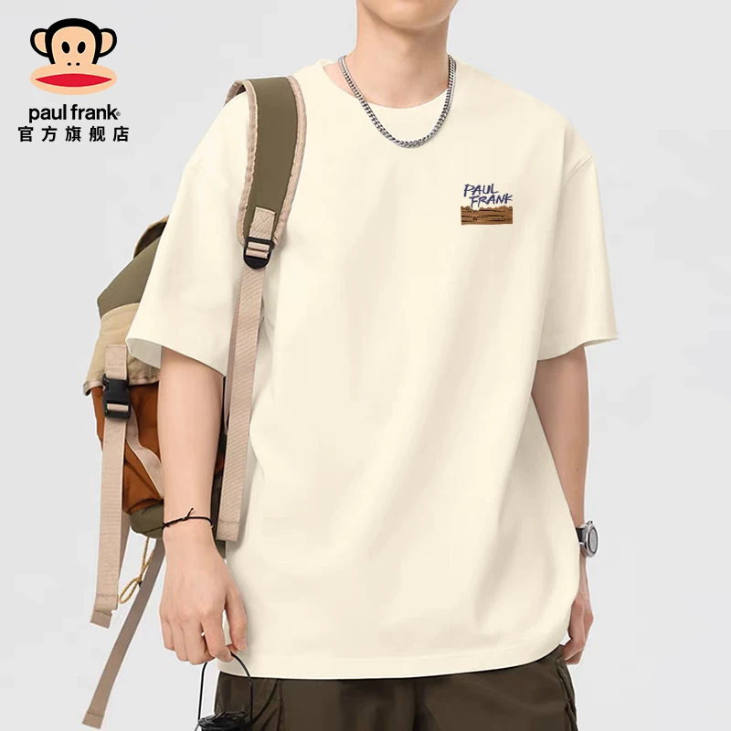 Поль Фрек/ Летняя хлопковая футболка с короткими рукавами, oversize