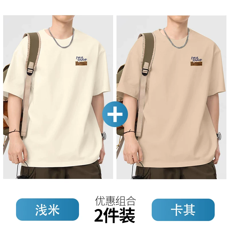 Поль Фрек/ Летняя хлопковая футболка с короткими рукавами, oversize