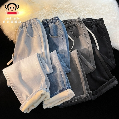 Флисовые зимние джинсы с начесом, светлые штаны, свободный прямой крой