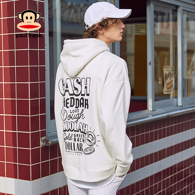 Sweatshirt homme PAUL FRANK  BIG MOUTH MONKEY - Ref 3127685 Image 1