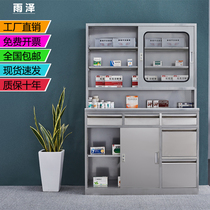 304 stainless steel western medicine cabinet Clinic medicine cabinet Sterile medical equipment cabinet Glass locker File cabinet