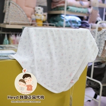 Direct mail moimoln Korea cloud counter 2019 new natural bamboo cotton baby package blanket J59