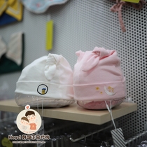 Direct mail moimoln Korea Xiaoyun counter 2019 New newborn baby hat WZ2A55