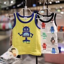 Direct mail r robot Korea robot counter 21 new childrens home vest 11930-502-01