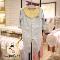 Direct mail minkmui Korean little star 22 autumn one-piece underwear bib A70-041-03