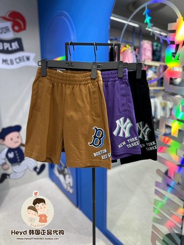 MLB, бейсбольные шорты подходит для мужчин и женщин для отдыха, детская одежда