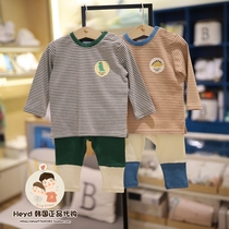 Direct mail bluedog Korean little blue dog 22 autumn elastic T-shirt leggings suit A70-672-07