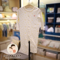 Direct mail bluedog Korean little blue dog 22 autumn girls yellow flower underwear A70-041-16