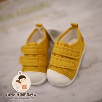 Direct mail ETTOI Korea Little Pegasus Childrens Clothing 22 Autumn Childrens Korean Yellow Calling Shoes 576401