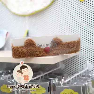Direct mail moimoln Korea counter 2019 new brown children's head and head ornaments 2D13