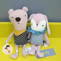 moimoln clouds Korea 18 new cute dolls rattle bells WZ3B28