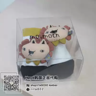 moimoln Korean counter small clouds 18 autumn new newborn socks WZ2B10