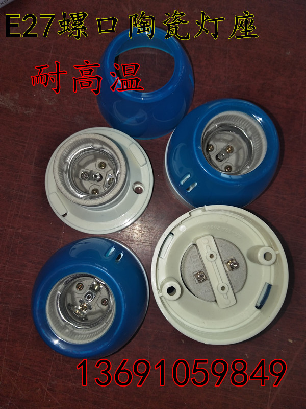 Ô tô năng lượng mặt trời cách nhiệt kiểm tra màn hình hiển thị giá đỡ lắp ráp đứng 3M nổ chống rồng phim kệ tủ trưng bày phim mới
