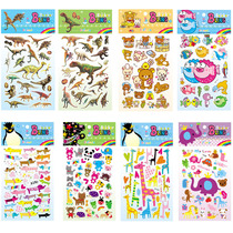 Bear Monkey giraffe Butterfly flamingo Rabbit Cartoon small animal stickers Childrens stickers Dinosaur stickers
