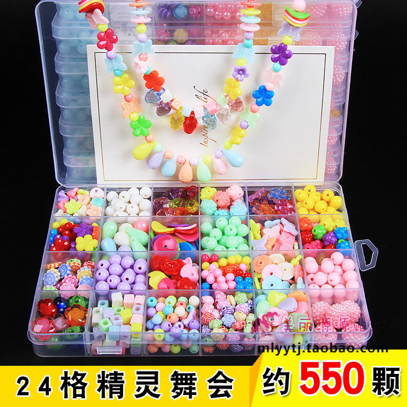 Children's puzzle Puzzle Beads Girl Wearing Beads Handmade Necklace Toy Girl Diy Handmade Material Bag