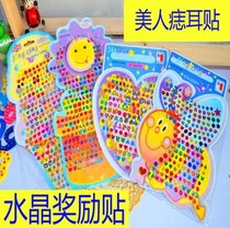 Three-dimensional crystal beauty mole stickers Earrings stickers Drop plastic stickers Forehead reward praise stickers Childrens cartoon stickers Stickers