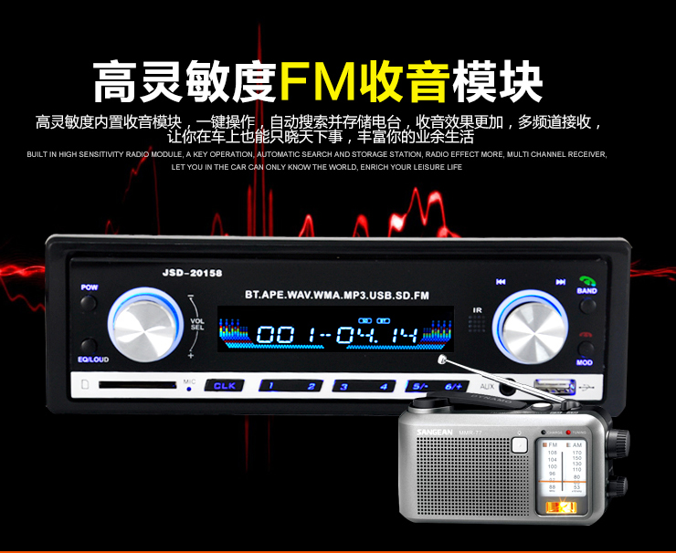 Âm thanh xe hơi 12V24V GM MP3 Máy nghe nhạc Bluetooth Thẻ đĩa U xe thế hệ CD máy chủ lưu trữ CD - Âm thanh xe hơi / Xe điện tử máy hút bụi ô tô 4 trong 1