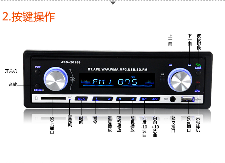 Âm thanh xe hơi 12V24V GM MP3 Máy nghe nhạc Bluetooth Thẻ đĩa U xe thế hệ CD máy chủ lưu trữ CD - Âm thanh xe hơi / Xe điện tử máy hút bụi ô tô 4 trong 1