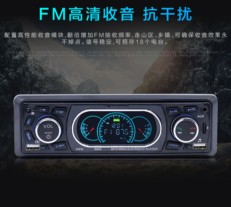 Thẻ xe hơi 12V 24 V đĩa radio xe hơi MP3 Máy nghe nhạc Bluetooth thay vì máy chủ âm thanh CD DVD - Âm thanh xe hơi / Xe điện tử loa sub xe hơi