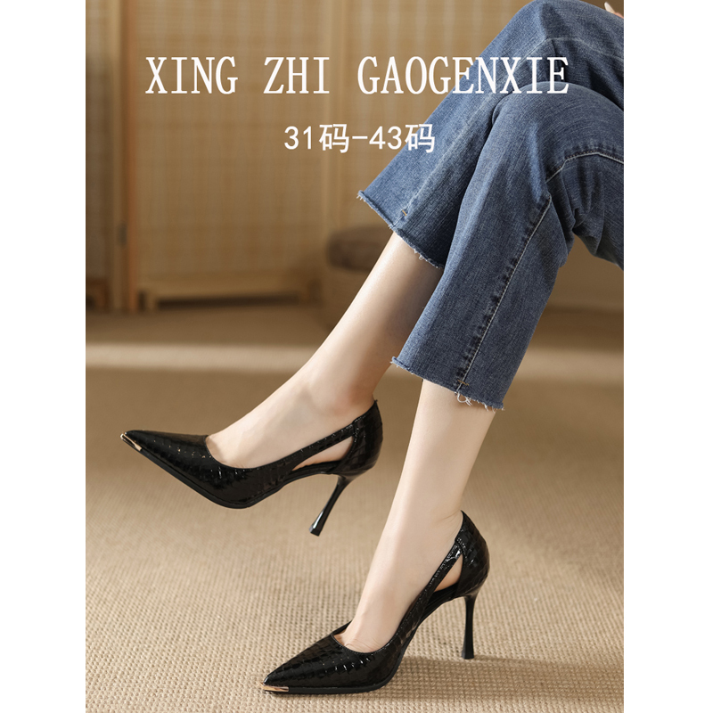 Black High-Heeled Shoes for Women in Summer, Paired with Skirts, Sexy Stiletto Heels, Single Shoes for Wide Feet, Large Size Closed-Toe Sandals for Women