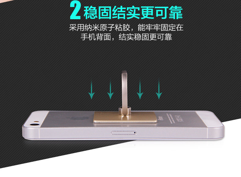 Support téléphone portable - Ref 1361419 Image 4