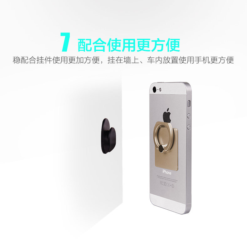 Support téléphone portable - Ref 1361419 Image 9