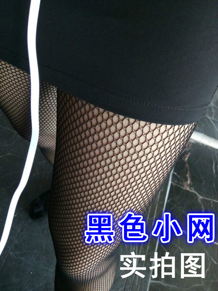 Mùa hè màu sexy liền mạch lớn vừa và nhỏ lưới pantyhose chất béo mm XL fishnet vớ nữ vớ đen cám dỗ