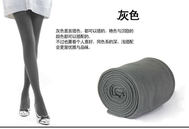 Mùa thu đông dày ấm cộng với quần legging nhung chống móc quần lụa kéo quần nữ tóc chín điểm quần đen tất quần trẻ em