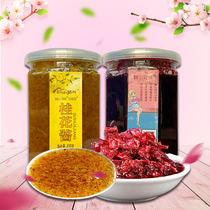 Rose sauce 800g Edible honey sugar petals tea flowers Yunnan baking commercial baked ice pink sugar rose sauce