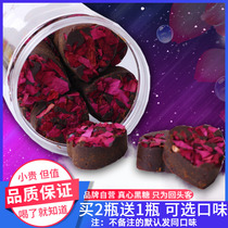 Heart-shaped brown sugar Brown sugar blocks Yunnan pure sugar cane powder boiled period over the mountains Brown sugar ginger tea wholesale