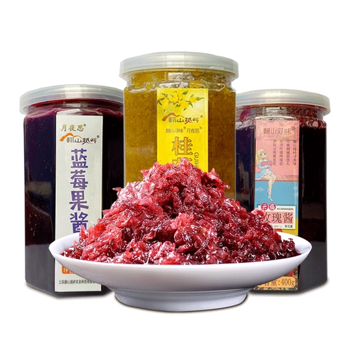 400G*2 бутылка из розового соуса, запеченные цветы, соус из черничного Osmanthus, специальное продукт Yunnan -Адрейг ледовочный порошок коммерческие