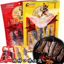 Buy 10 bags get 1 bag of Yunnan specialty beef jerky Ba Dai Jia Pipa Jingpo dry bag spicy mellow flavor