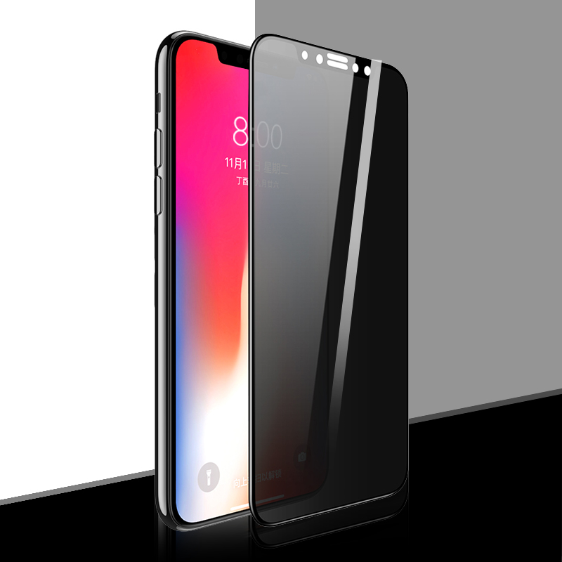 iPhoneX钢化膜防窥膜Xs Max手机贴膜全屏覆盖