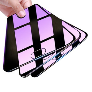 三片装vivo全屏抗蓝光防摔钢化膜