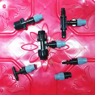 Adjustable and closed single outlet atomizing nozzle tee base automatic watering irrigation equipment