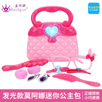 Childrens Bag Princess Fashion Jewelry Bag Glowing Girls House Hand bag Girl Toy Bag 3-4-5 Years