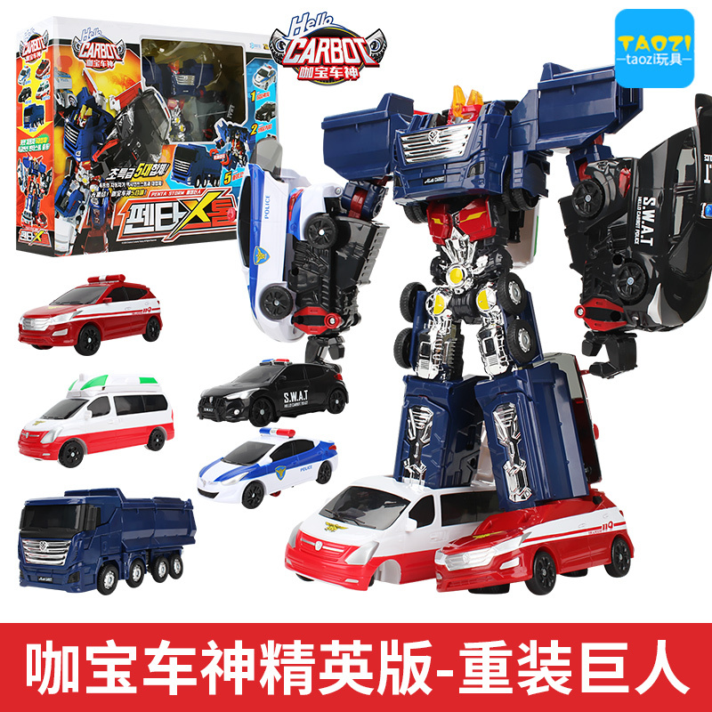 Kabao Car God Ace Driver Transforming Toy Car Robot Hakabao Heavy Armor Giant Eagle Hawk