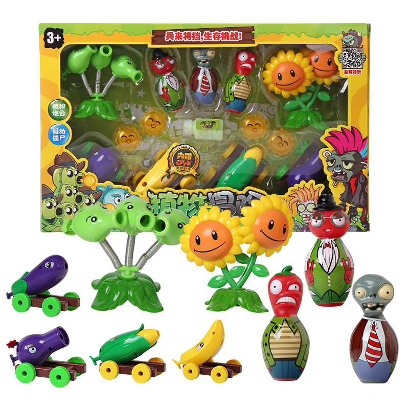 Plant Zombie Big Adventure Toy Sets Man Puppets Plant Projection Zombie Presses Launch Boy Toys New