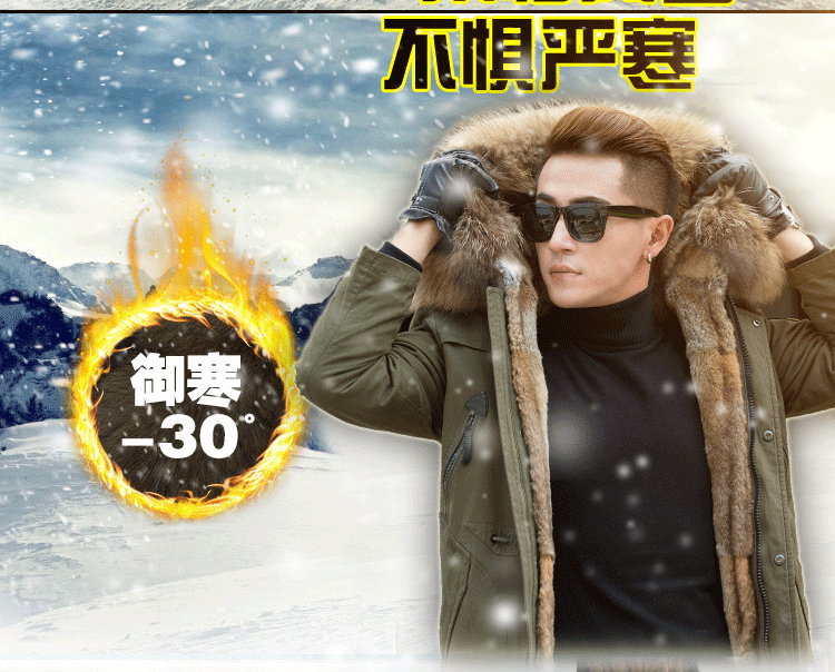 Áo lông một màu lông áo khoác da nam áo khoác nhung dài trùm đầu để vượt qua áo khoác áo jacket nam