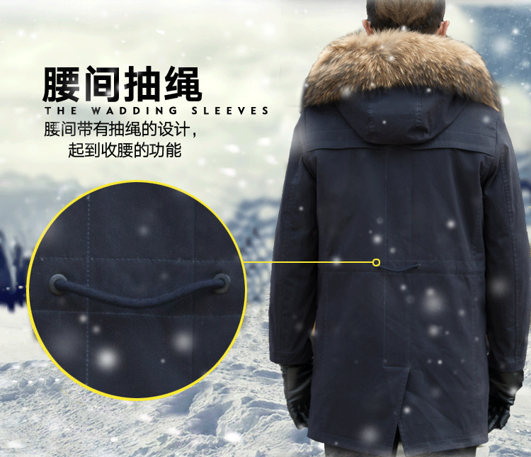 Áo lông một màu lông áo khoác da nam áo khoác nhung dài trùm đầu để vượt qua áo khoác áo jacket nam