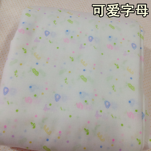 Bông gạc tay áo bông tay áo lót túi bông cotton quilt lót lót đặt quilt pad quilt cover cotton bat