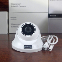 Honeywell 1.3 million Pixel Hemisphere High-definition Camera Spherical Network Surveillance Camera HN-NC210
