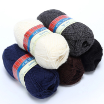 Wool thread 75% wool% 25 nylon wool in fine wool thread hand-woven sweater vest 50g