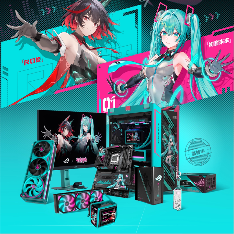 Rog Republic of Gamers Ro Ji X Hatsune Miku Collaboration Set Night God Rtx5080 Strixx870E Complete System